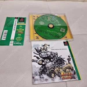 ps1 메탈슬러그x