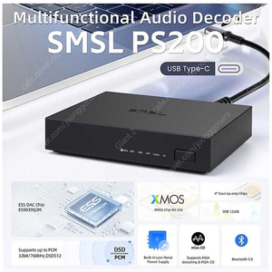 SMSL PS200 ES9039Q2M DAC 팝니다.