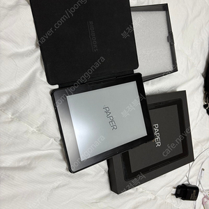 이북리더기 리디페이퍼프로