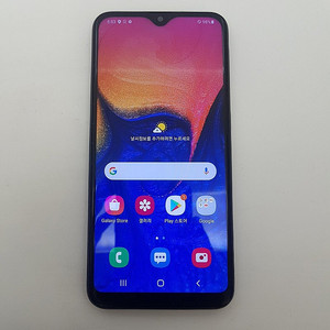 [판매] 서울 갤럭시 A10e (A102) 블랙 A급 팝니다. 6만원 이미지