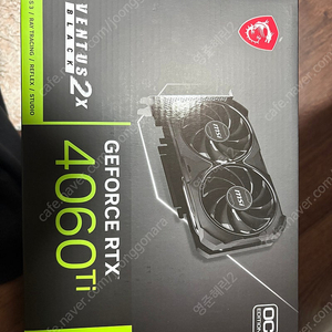 MSI RTX 4060Ti 벤투스 2X 새상품
