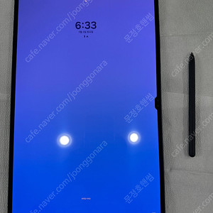 삼성 갤럭시탭 S9 울트라 256GB 셀룰러