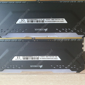 커세어 벤젼스 ddr4 램, 삼성 ddr5 램 32기가 4개