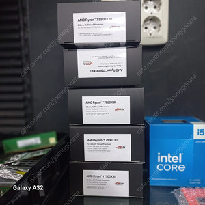 [판매]9950X3D 9800X3D 7800X3D 9700X3D 9700X 9600X 미개봉 국내정품 부산