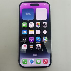 [판매] 아이폰 iPhone 14 PRO 프로 256기가 팝니다. 45만원