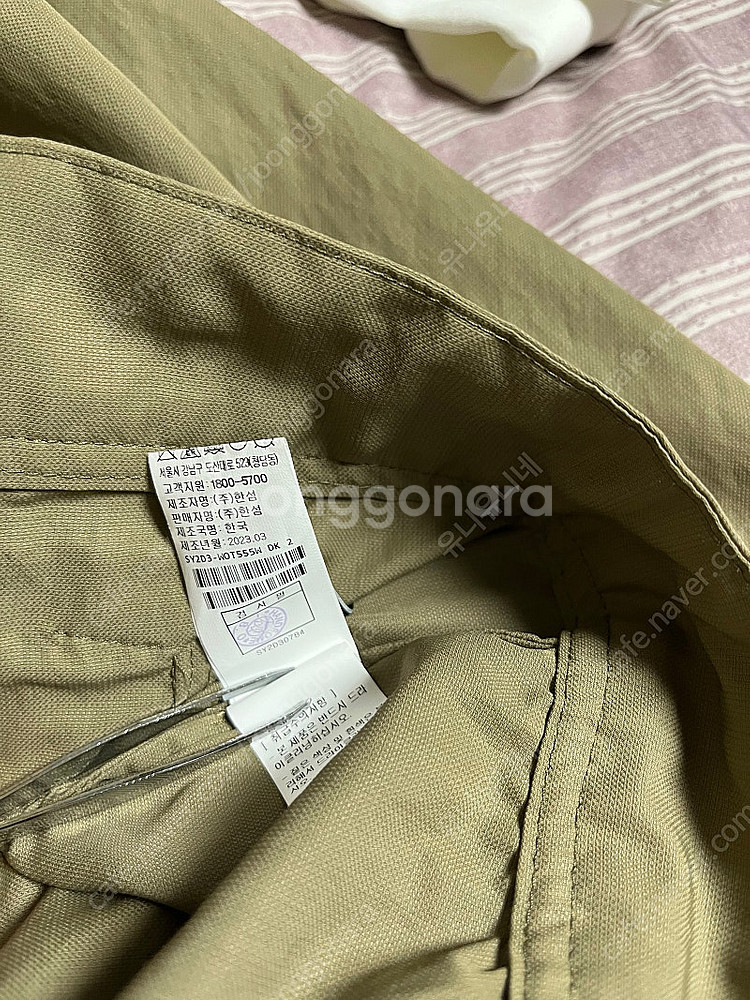 23년 시스템 재킷 점퍼--7