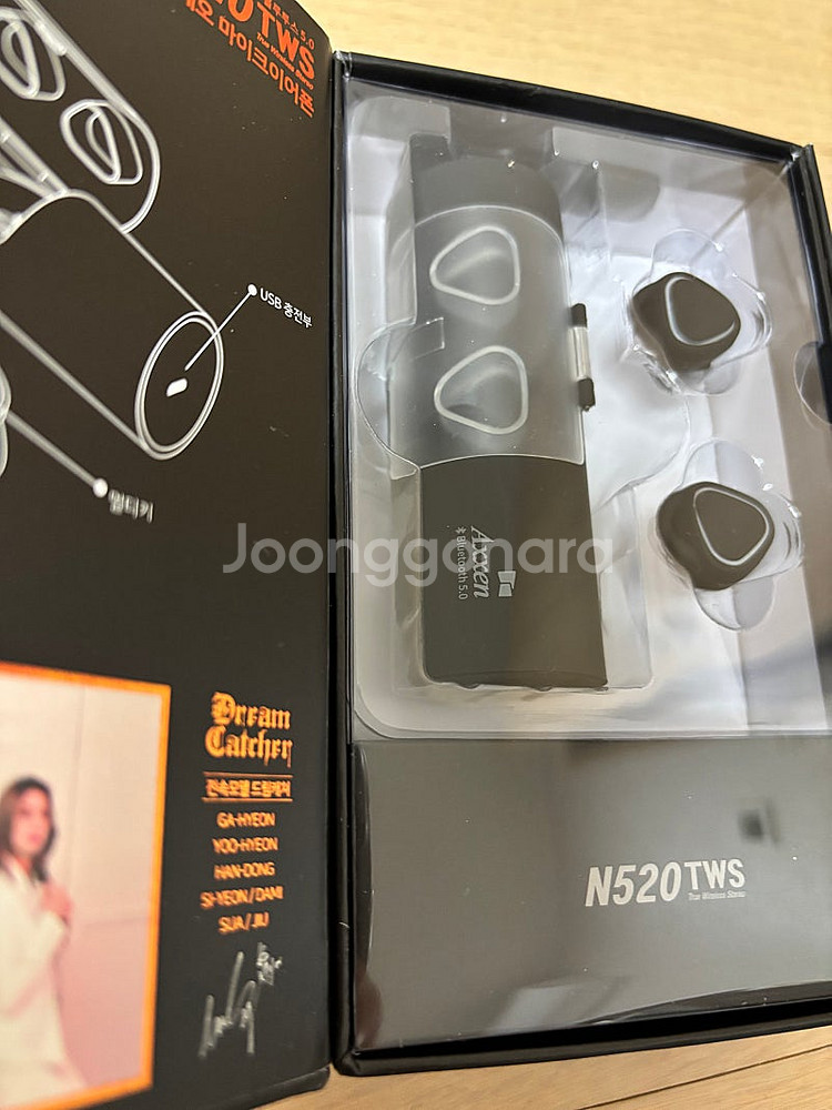 엑센 N520TWS 완전무선 이어폰--0