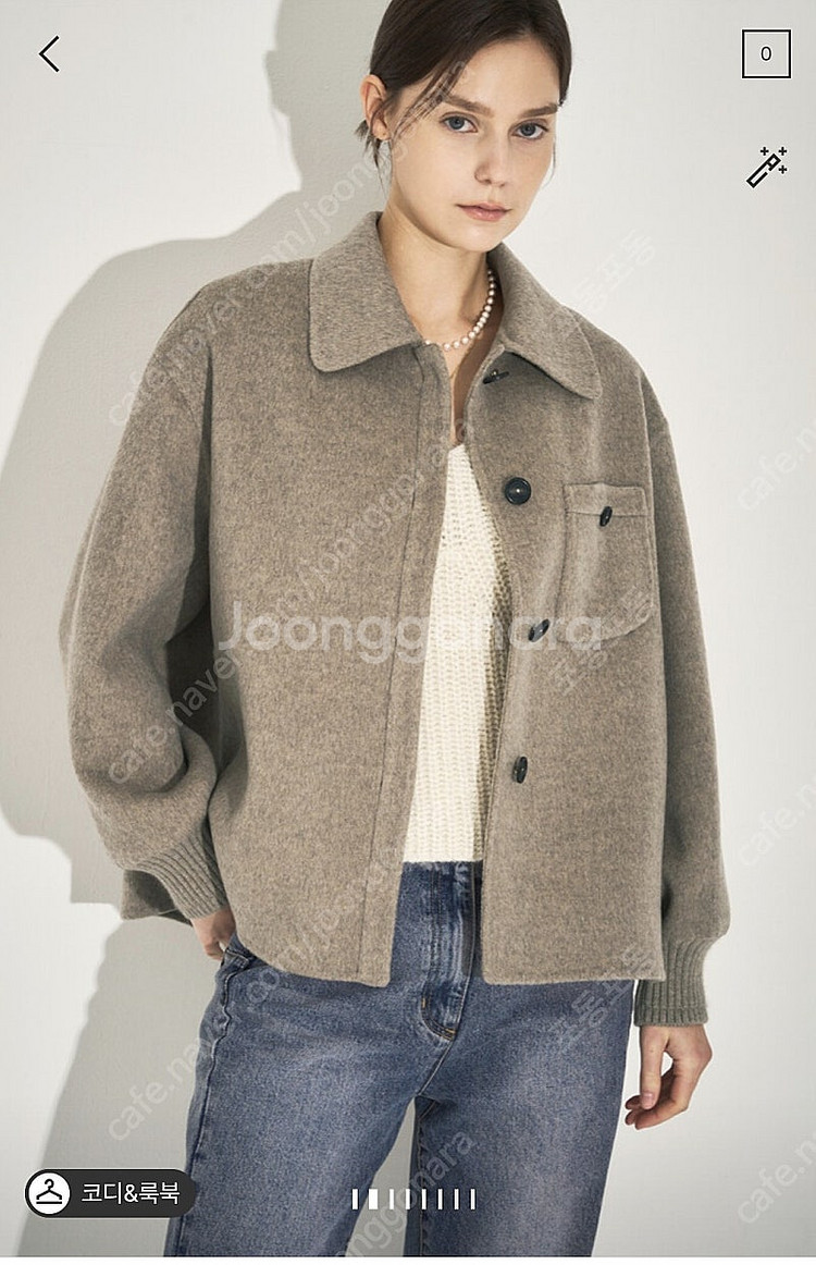 마인캐시미어블렌드핸드메이드루즈자켓--0
