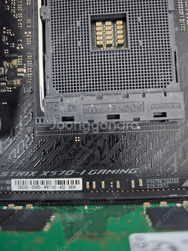 STRIX X570-I , 램 64기가 세트 팝니다--0