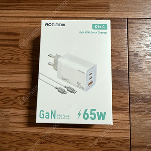 미손 65W 고속충전기 USB C타입 새상품