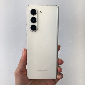 (양산중고폰) 79059 갤럭시폴드5 (F946) 크림 256GB 판매합니다. 73만원