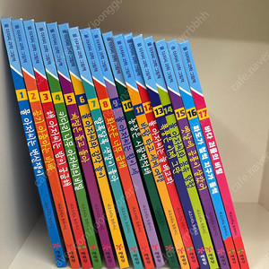 물아저씨 17권 전권 상태최상 (택포)