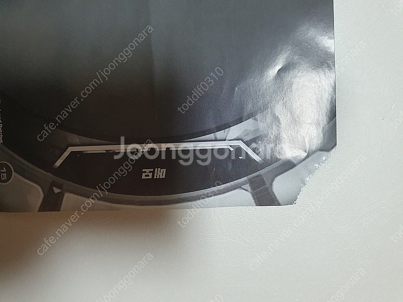 플스3 ps3 라쳇앤클랭크 올포원 큐포스 마인과 잃어버...--2