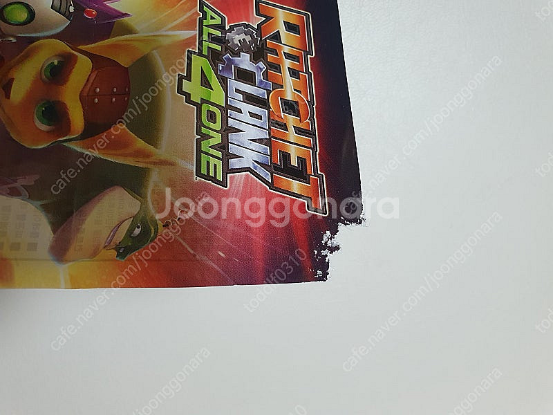 플스3 ps3 라쳇앤클랭크 올포원 큐포스 마인과 잃어버...--3