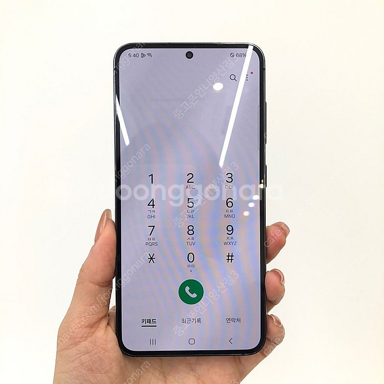 (양산중고폰) 52051 갤럭시S23 (S911) 블랙...--2