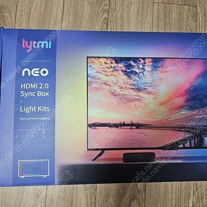 리트미(90-120) HDMI 2.0 4k
