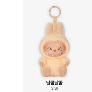 팝마트 라부부 나랑같이놀자 달콤달콤