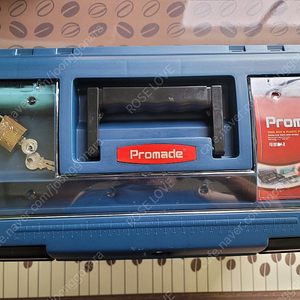 PROMADE BOX & 고급 안전화 ( 사은품 증정 .)