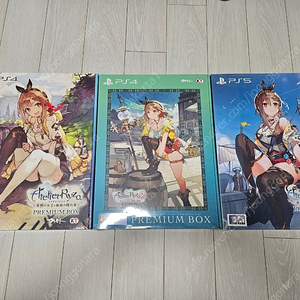 ps4 ps5 라이자의 아틀리에 1.2.3 프리미엄 박스 한정판 미개봉