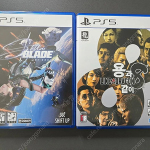 PS5 스텔라블레이드, 용과같이8 일괄 택포6.5