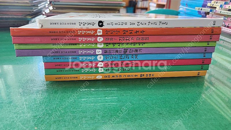웅진북클럽-밥상에서 만나는 우리문화 얌얌꿀떡(특AA급-...--0