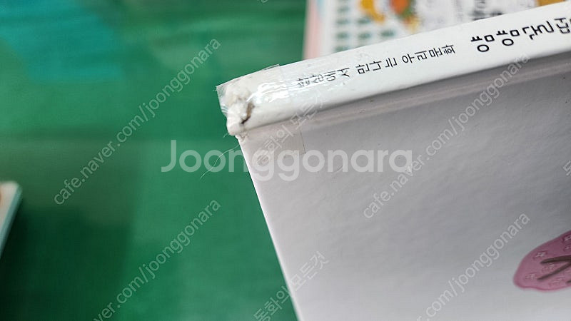 웅진북클럽-밥상에서 만나는 우리문화 얌얌꿀떡(특AA급-...--1