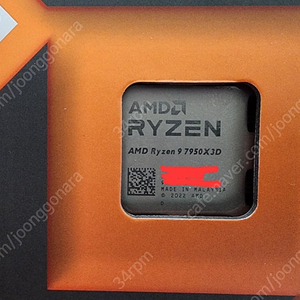 AMD 라이젠 7950X3D