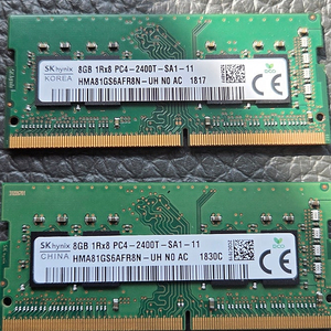 SK하이닉스 노트북용 DDR4 8GB 메모리 2개 택포 3만