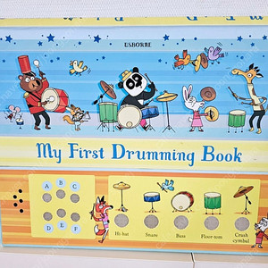 어스본 my first Drumming book