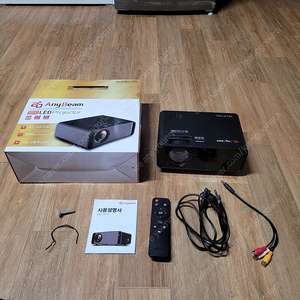 휴대용 애니빔 빔프로젝터 WLP120 판매합니다.