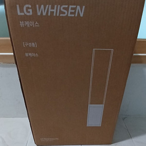 [새제품]LG 휘센 에어컨 뷰케이스