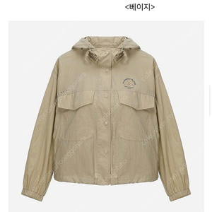 써스데이아일랜드점퍼