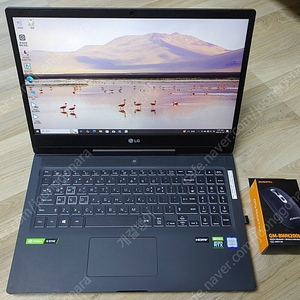 A+ RTX +i7(X12), 15.6 하이엔드급 LG울트라기어,램32G, 1.5TB,정품 윈10Pro(급매)
