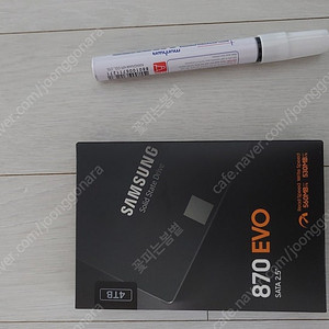 최저가 25년형 미개봉 정품 새제품 삼성SSD 870EVO 4TB (SATA3, 2.5인치 4테라) 서울