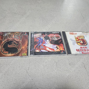 PS1 대전격투 3종