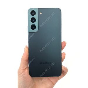 (양산중고폰) 70818 갤럭시S22 (S901) 그린 256GB 판매합니다. 26만원