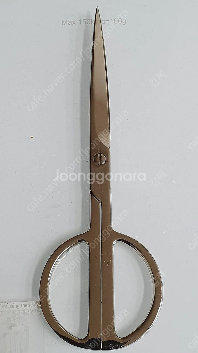 독일제 졸링겐 가위 2개 및 페이퍼 나이프 2개ㆍ(택포...--6