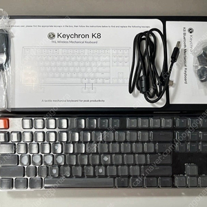 키크론 K8 갈축 RGB 키보드
