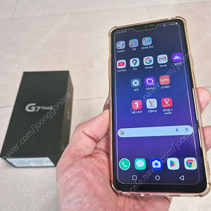 (개인) LG G7 LM-G710N 64GB SKT 라즈베리로즈