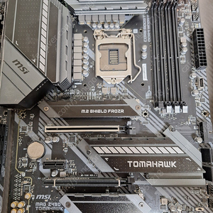 z490 토마호크