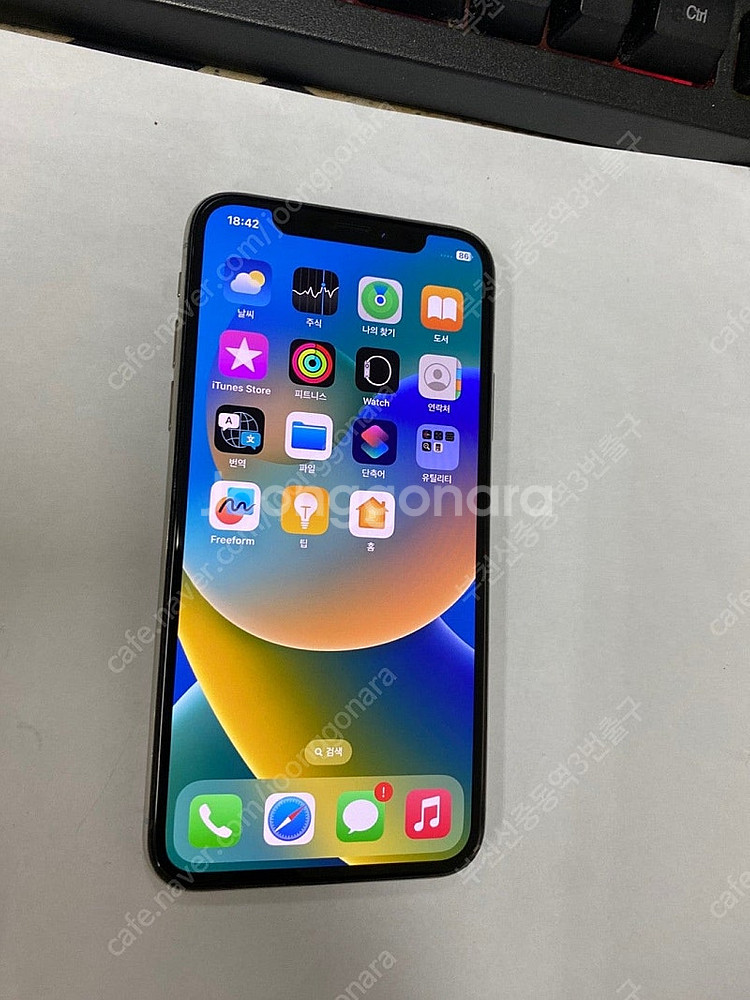 203264 아이폰X 실버 A급 64GB 무잔상 배터리...--1