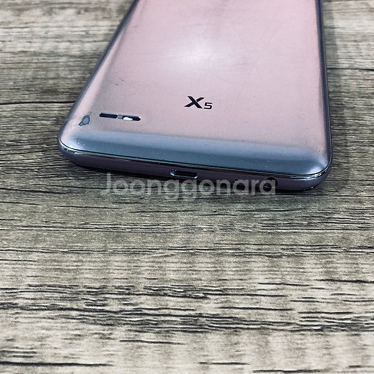LG 엘지 X5 퍼플 무잔상 깔끔한기기 2만 5천원 판...--4