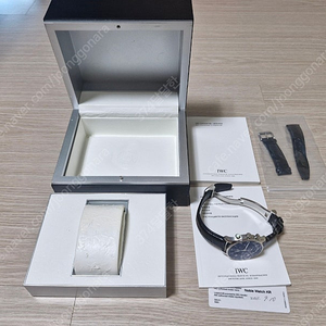 iwc 포르투기저