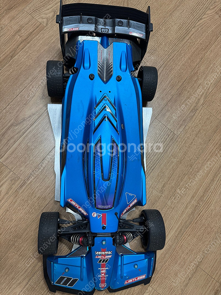 RC카 아르마 리미트리스 6S V1 1/7--1