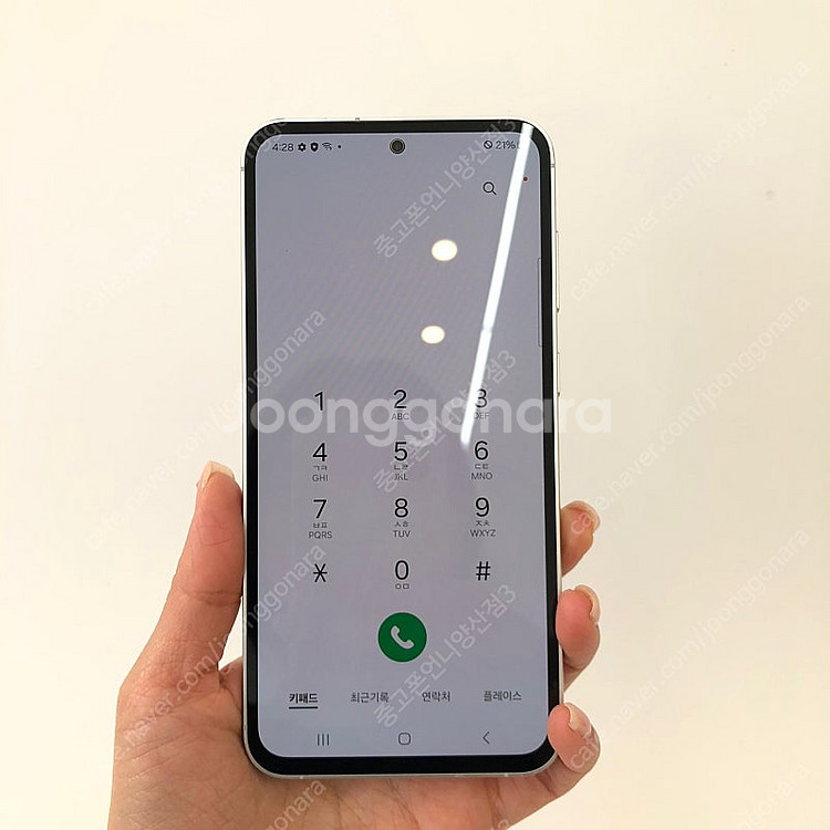 (양산중고폰) 41421 갤럭시S23FE (S711) 크림 256GB 판매합니다. 33만원--2