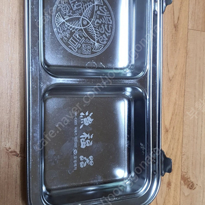 우경받침틀용 작은선반(어복기)