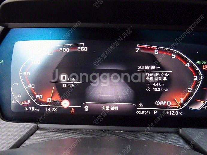 @20년식 2시리즈(2세대) 그란쿠페 M235i xDr...--9