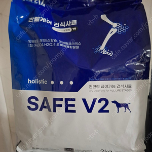 강아지 사료 싸게팔아요...용량 2키로 하고 5키로..기능성사료..영양성샂료