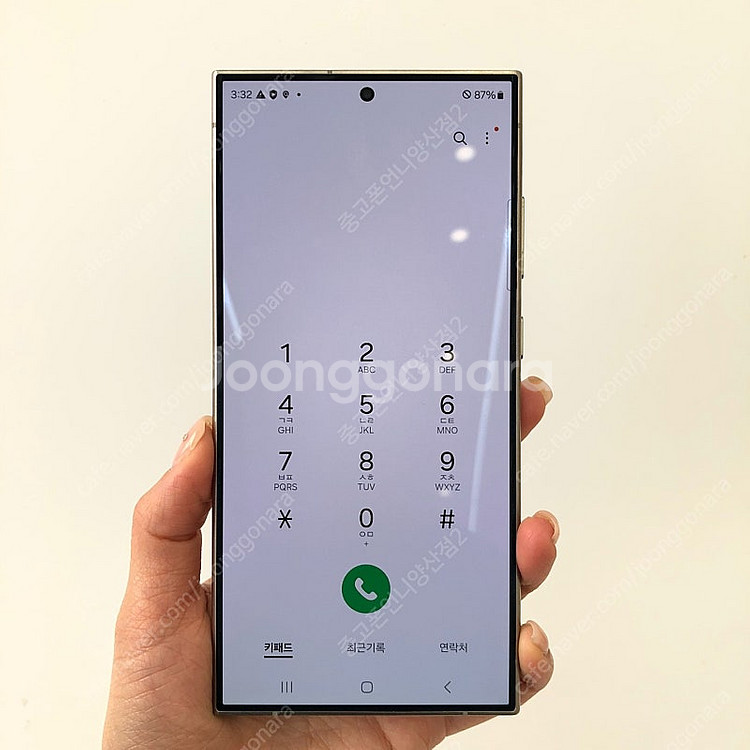 (양산중고폰) 86729 갤럭시S24울트라 (S928)...--2