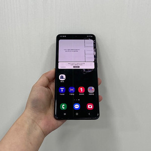 81505 갤럭시S20울트라 블랙 256GB 부산 중고폰 팝니다 14만원